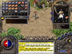 com私服发布网站的维权打击公告