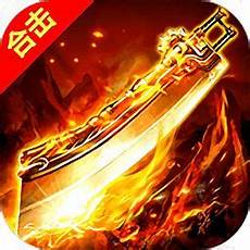 其威力和效果远超其他技能